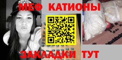 мдма Гатчина