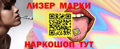mix Гагарин