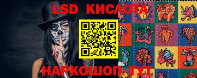 мефедрон VHQ Гай
