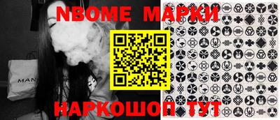mix Гагарин
