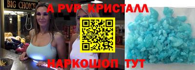 mix Гагарин