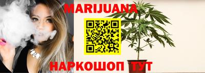 мефедрон VHQ Гай