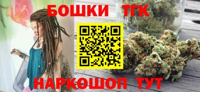 mix Гагарин