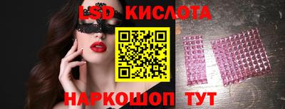 мдма Гатчина