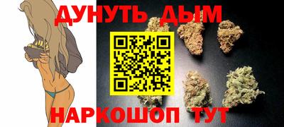mix Гагарин