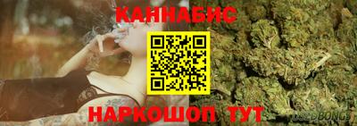 мефедрон VHQ Гай