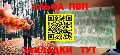 mix Гагарин