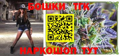 мефедрон VHQ Гай