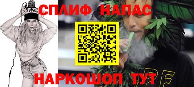 мдма Гатчина