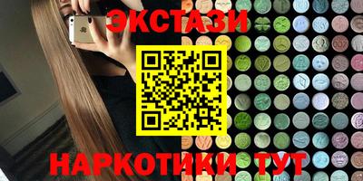 mix Гагарин