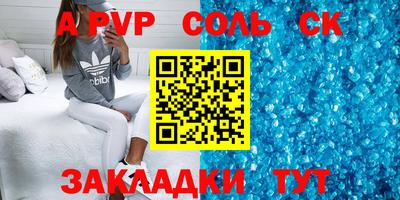 мдма Гатчина