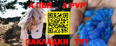 mix Гагарин
