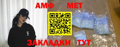 мефедрон VHQ Гай