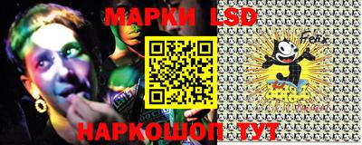 мефедрон VHQ Гай
