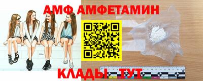 mix Гагарин
