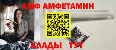 мдма Гатчина