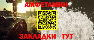мдма Гатчина