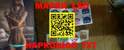 мефедрон VHQ Гай