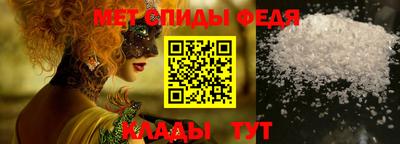 mix Гагарин