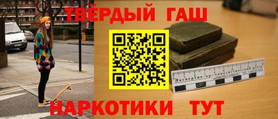 мдма Гатчина