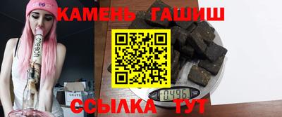 mix Гагарин