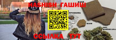 мдма Гатчина