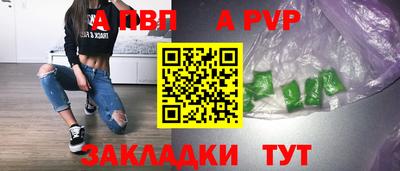 mix Гагарин