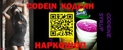 мефедрон VHQ Гай